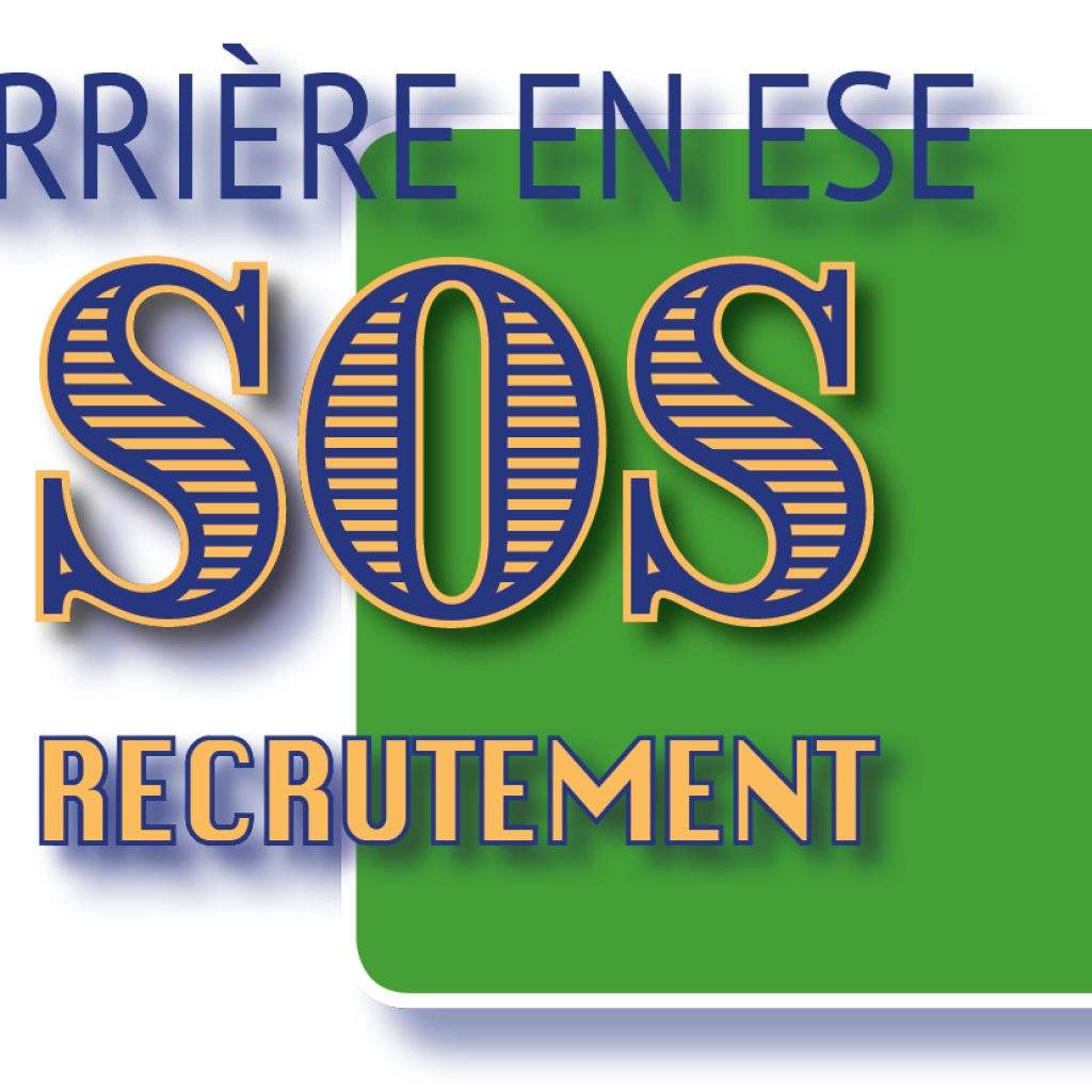 SOS recrutementlogo V300